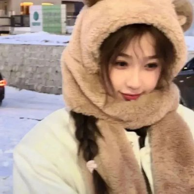 漫长假期